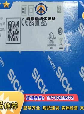 SICKSICK WTB26P-24161120A00议价