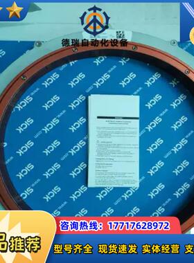 全新原装SICK西克施克  SEK260-HN210AK0议价