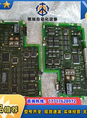 c79040-a9438-c64-01议价