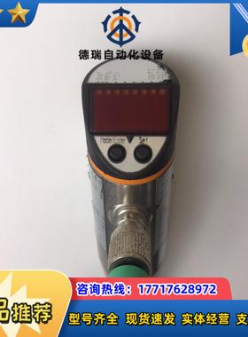 托克斯TOX PRESSOTECHNIK 167282传感器议价