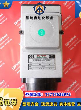 ELTE TMPE5 10/2 意大利全新主轴电机议价