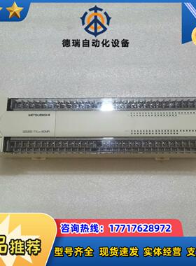 FX2N-80MRES-UL原装议价