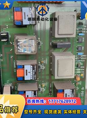 LF-RAC、A3096-02议价