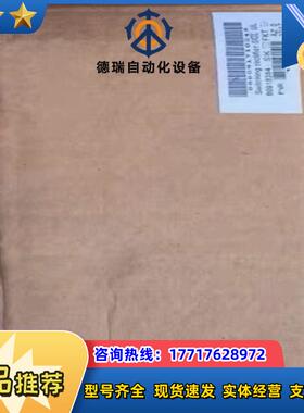 RCMS490-D-2原装现货质量保证议价出议价
