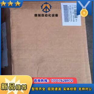 RCMS490-D-2原装现货质量保证议价出议价