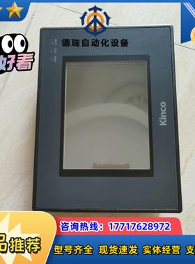 步科触摸屏 MT4300CE 成色如图 不 有多台议价