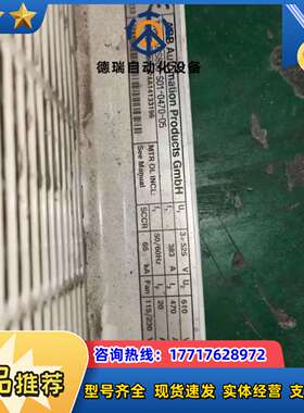 全新 DCS800直流调速器，原装正品，DCS80议价