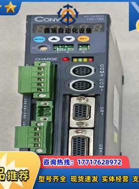原装CONVEX伺服驱动器CSDH－02BA0200议价