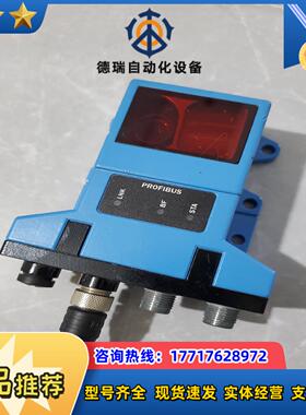 西克传感器OLM200-1002议价