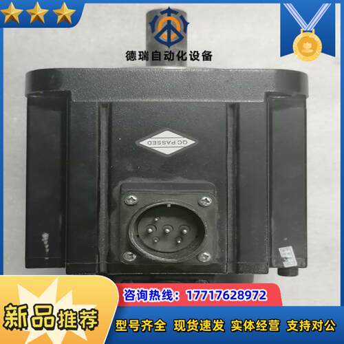 汇川 电机 MS1H3-13C15CB-A331Z议价