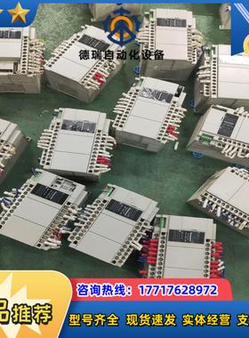PLC型号FP-XHC30T16版本原装正品成议价