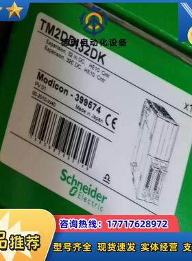 CEXSPUCZXSPMZZ  CEXSPUCZXGPMZZ议价