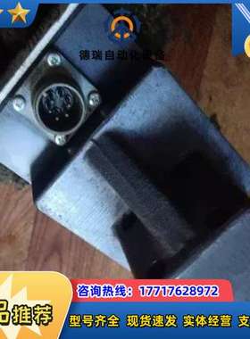 Vickers比例压力控制，带集成电子件，EHST-3议价