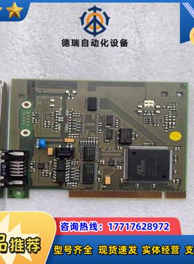 现货 ESD GMBH HANNOVER CAN-PCI2议价