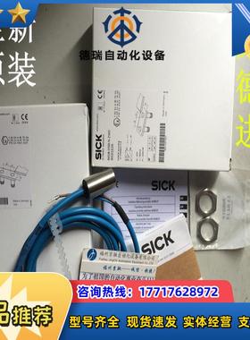 原装正品IM18-08N-N-ZWO现货IM30-10B-N-ZWO IM30-15N-N-ZWO议价