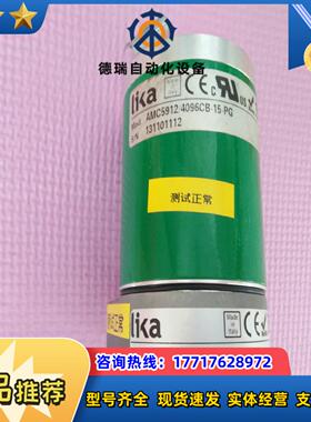 AMC59124096CB-15-PG本商品售出后不议价