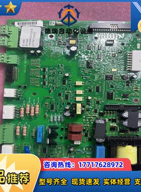 176F8643  176F8644  176F8645议价