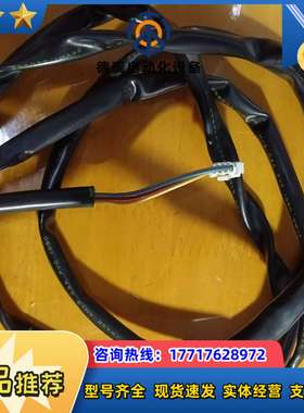 E56036 IWASE AH-3 CSA PVC 105C议价