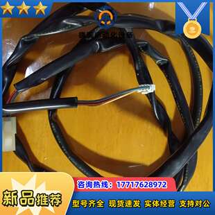E56036 IWASE AH-3 CSA PVC 105C议价