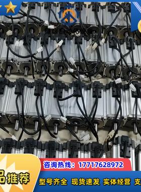 MHMD082G1UMHMJ082G1U#电机马达 议价