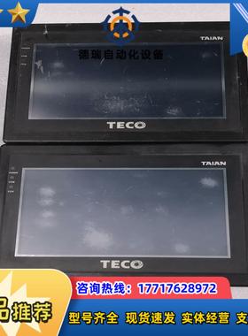 #触摸屏东AH700ELK件现货十多台议价