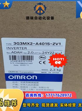 3GX2-A4015-ZV1  变频器 余货议价