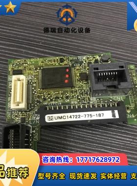 原装YPHT31500-2D安川变频器V1000控制板E议价