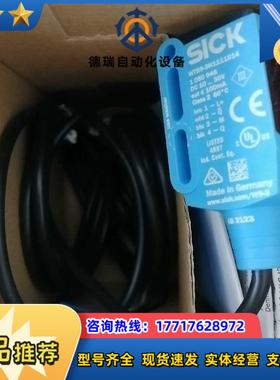 1052173 WTB9-3P1111S14德国SICK西克议价