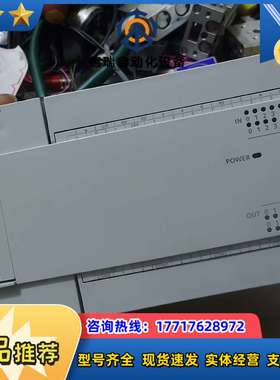 FX5-32ET/ESPLC模块FX5-32ET/ES，议价