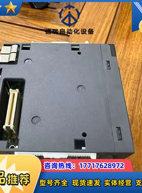 LD75D4-CM定位模块 ，只上机测试过，成色很新图片议价