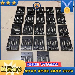 FOXBORO福克斯波罗2槽底板FCP270P0926HC议价