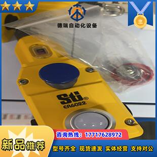 ER6022系列全新原装 拉线开关 议价 拉绳开关 STI