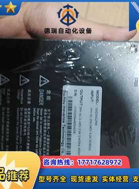 IS620NS2R8I，400W功率，220V。成色如图，9议价