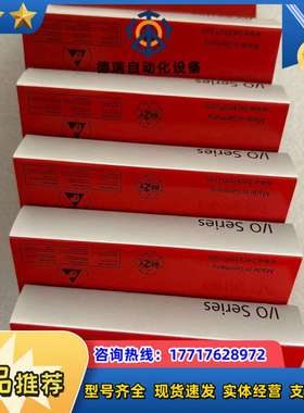 倍福BK9103 PROFINET RT总线耦合器，德国原装议价