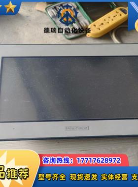 普洛菲斯 GC－4501W PFX4501WAD 拆议价