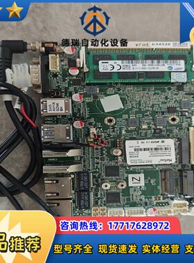 信步SV3B-34526双intel千兆35寸嵌入式工控主议价
