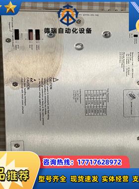 HP 75000 SERIES Ｃ COMM MODU议价
