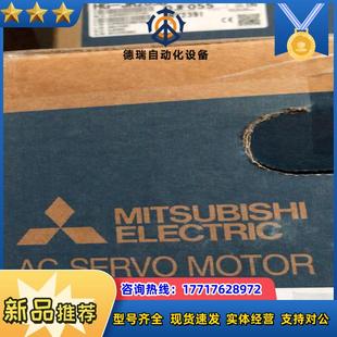全新正品 SR35議價 SR352BJ伺服電機