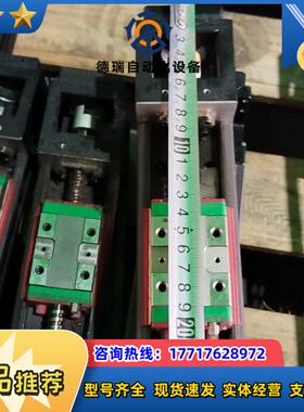 HIWIN上银原装模组KK6005P  2001Y-2030议价