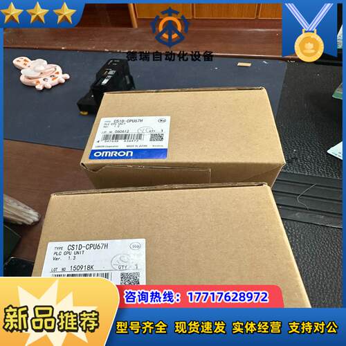 FZ-VS3 10M议价