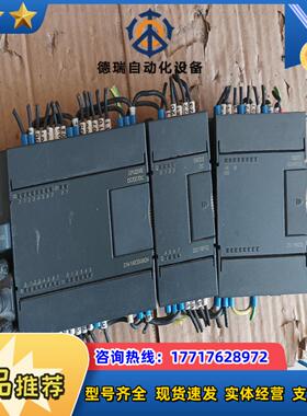 合信plc  CPU224E 模块EM222 EM231议价