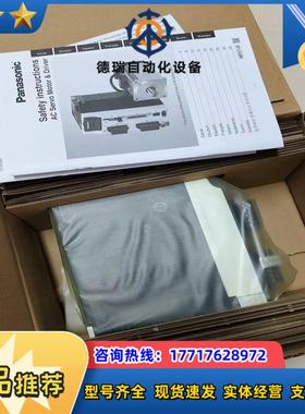 出 A6  MBDLN25SEMBDLN25SG议价