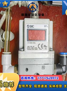 SMC比例阀ITVI1030-312 1050-21议价