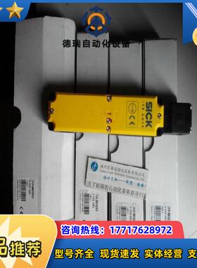 12I10-M0233 6022580德国SICK原装正品 现货 I10-E0233议价