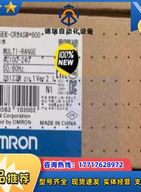 全新原装温度控制器e5ec-cr2asm-800议价