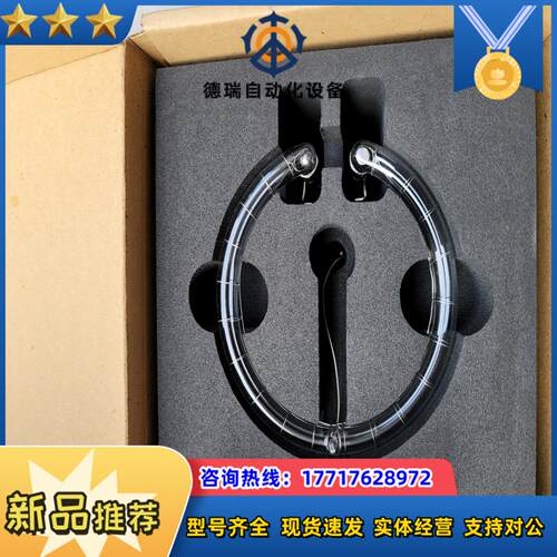 纯新HALM氙灯 cetisPV-XF-Tube 纯新实拍议价