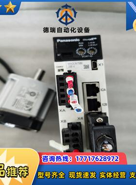 伺服A6 200w 网络型MADLN15BE+MHMF0议价