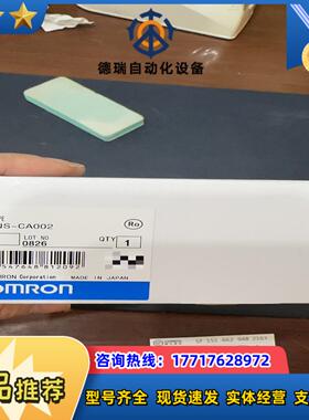 DRT1-COM  S82S7705议价