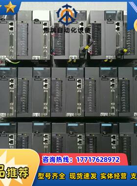 汇川 伺服驱动器 IS620NT5R4I议价