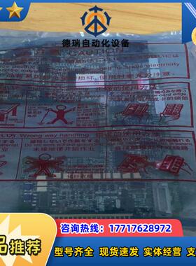 BC186A675G56 F70CA560 全新原装变频议价